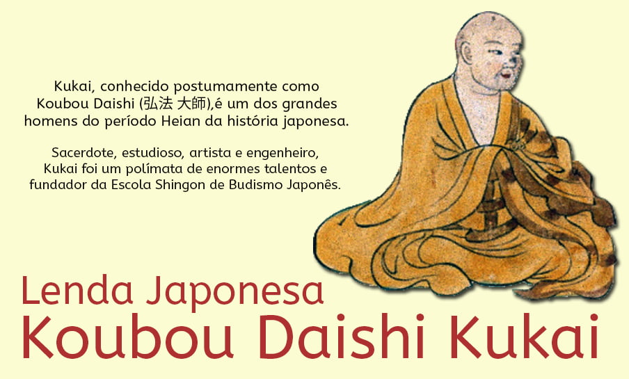 Lenda Japonesa - Koubou Daishi Kukai