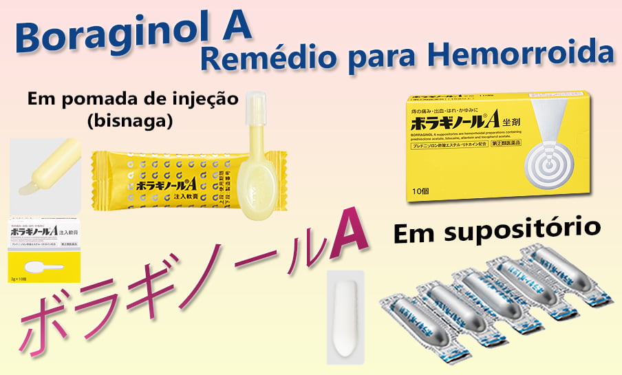 Boraginol A - Remédio para Hemorroidas