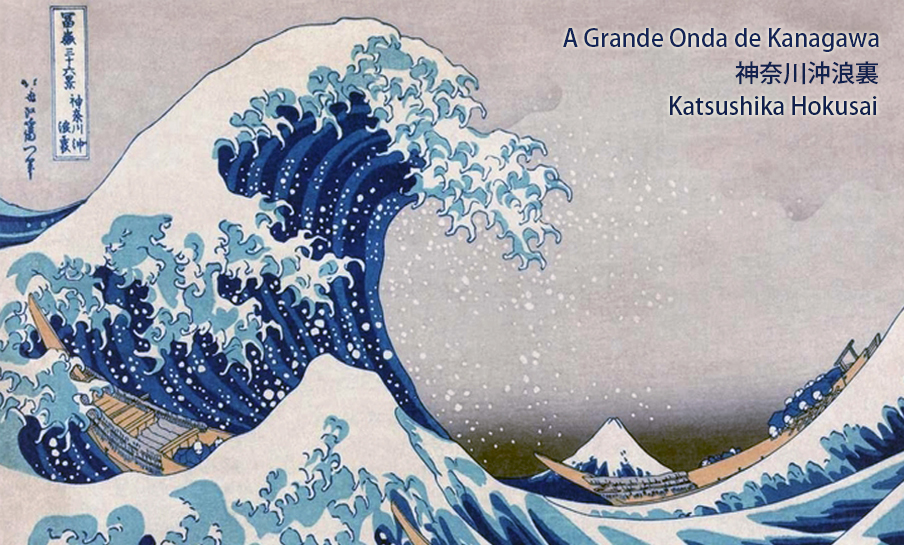 A Grande Onda de Kanagawa - Katsushika Hokusai