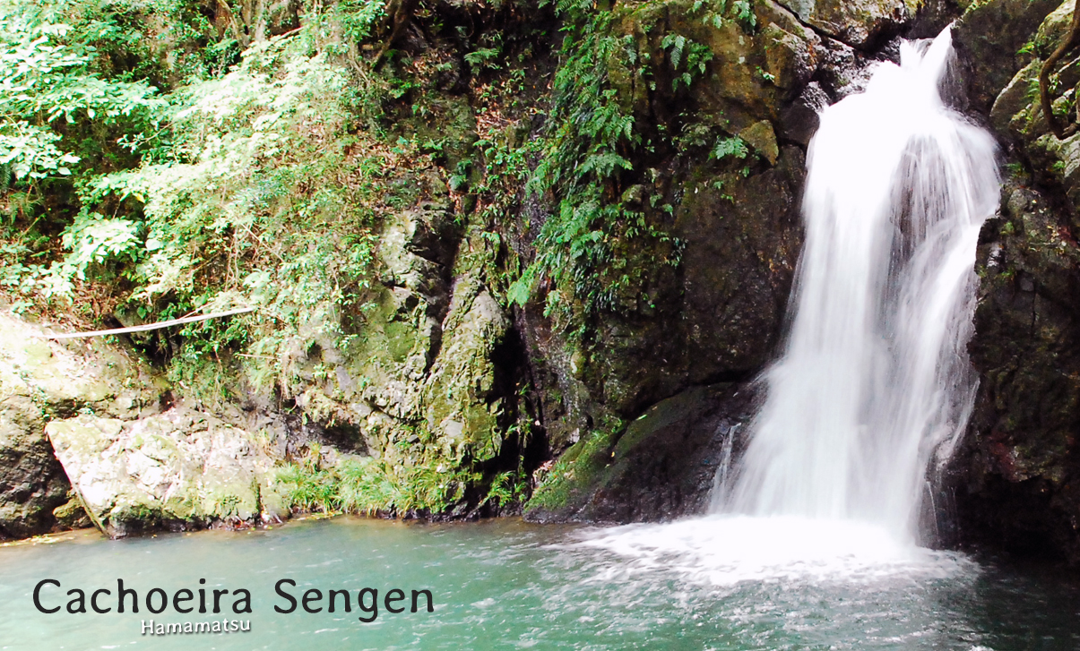 Cachoeira Sengen - 仙厳の滝
