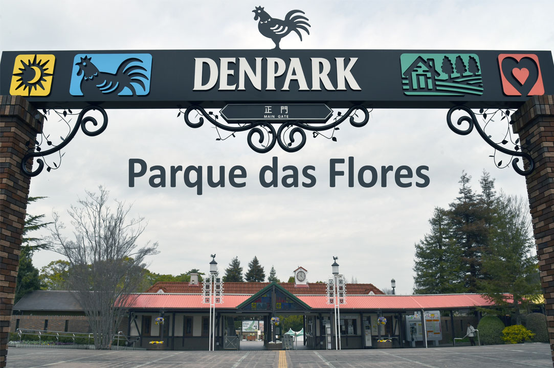 Denpark – Parque das Flores