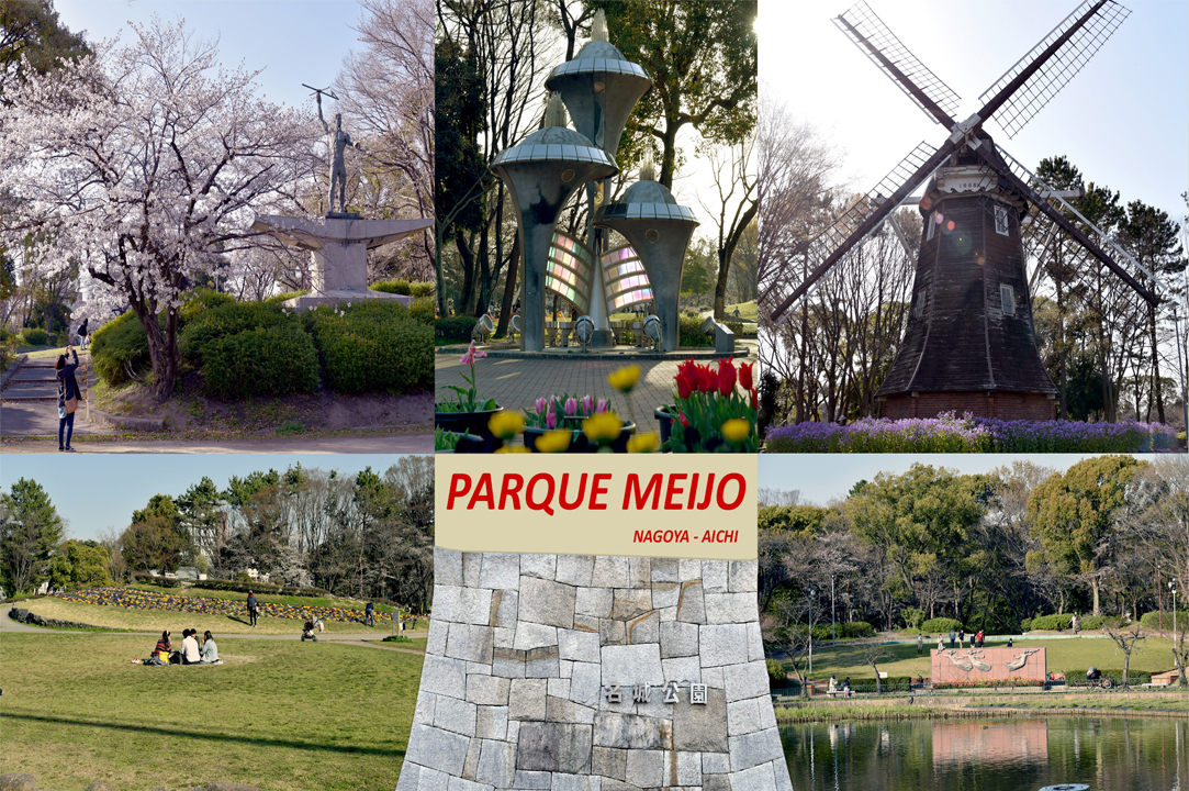 Parque Meijo